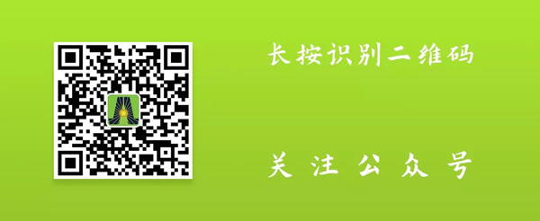 新模式、新機遇、新發(fā)展|2020中國國際換電模式產(chǎn)業(yè)大會順利召開(圖11)