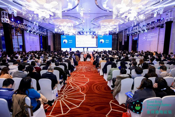 新模式、新機遇、新發(fā)展|2020中國國際換電模式產(chǎn)業(yè)大會順利召開(圖3)