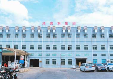 新能源汽車(chē)充電樁是哪個(gè)廠家生產(chǎn)的(圖1)
