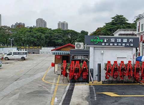 充充有電液冷超充新站上線啦！革新充電體驗，綠色出行新選擇(圖6)