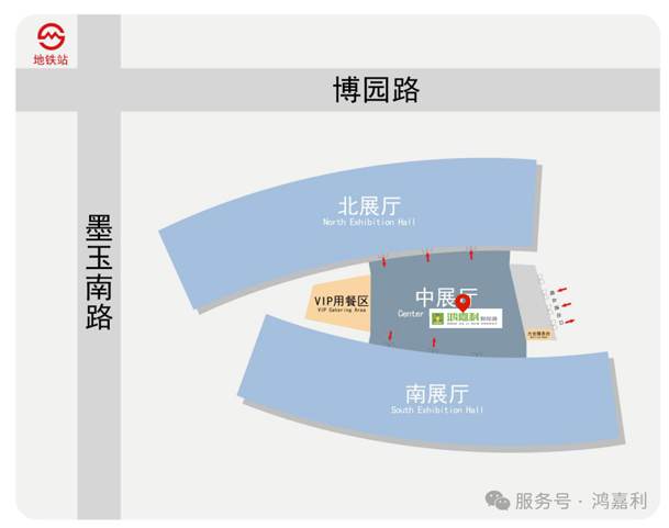 明天見(jiàn)！鴻嘉利2025CPSE展會(huì)現(xiàn)場(chǎng)直通指南！(圖9)
