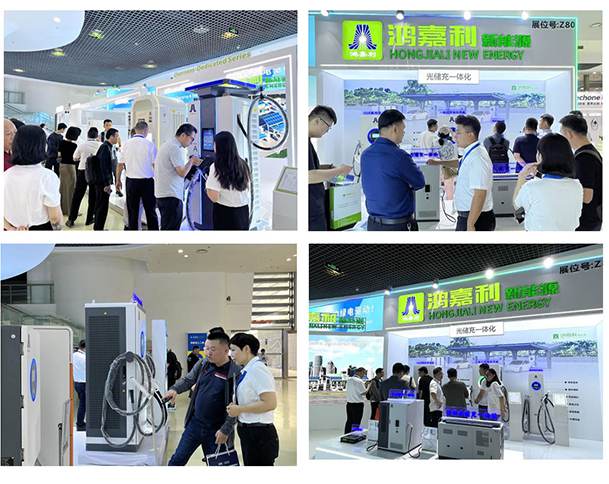 聚焦能源未來，共啟綠色篇章｜ 鴻嘉利CPSE2025圓滿收官！(圖3)
