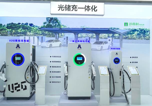 告別用電焦慮，光儲充一體化如何改變能源格局(圖4)