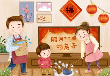 今天小年了，還記得有哪些習俗嗎？(圖2)