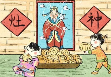今天小年了，還記得有哪些習俗嗎？(圖3)